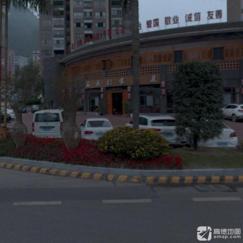 石磨村家常菜馆(丽水嘉苑店)