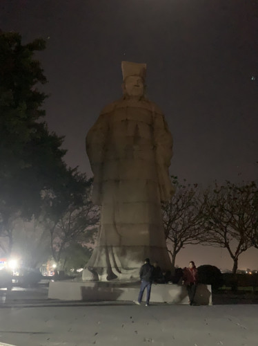 蔡襄像旅行图片 1
