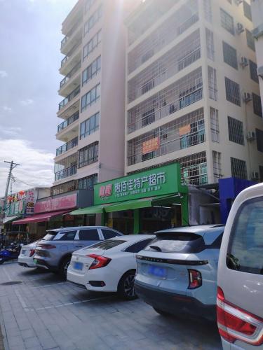 惠佰佳特产超市