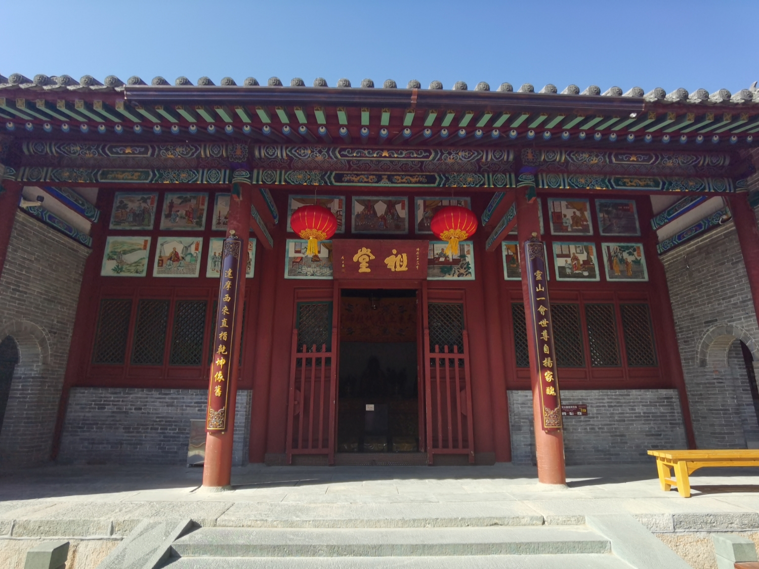 大显通寺祖堂实景照片