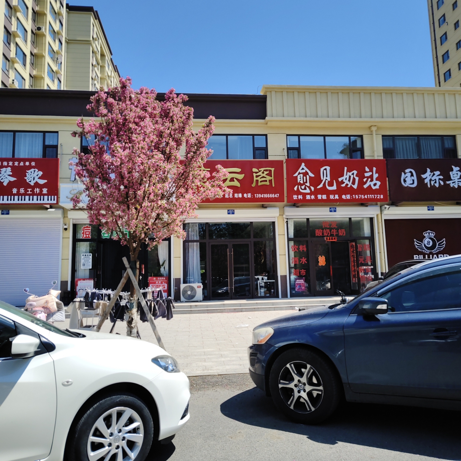慈云阁实景照片