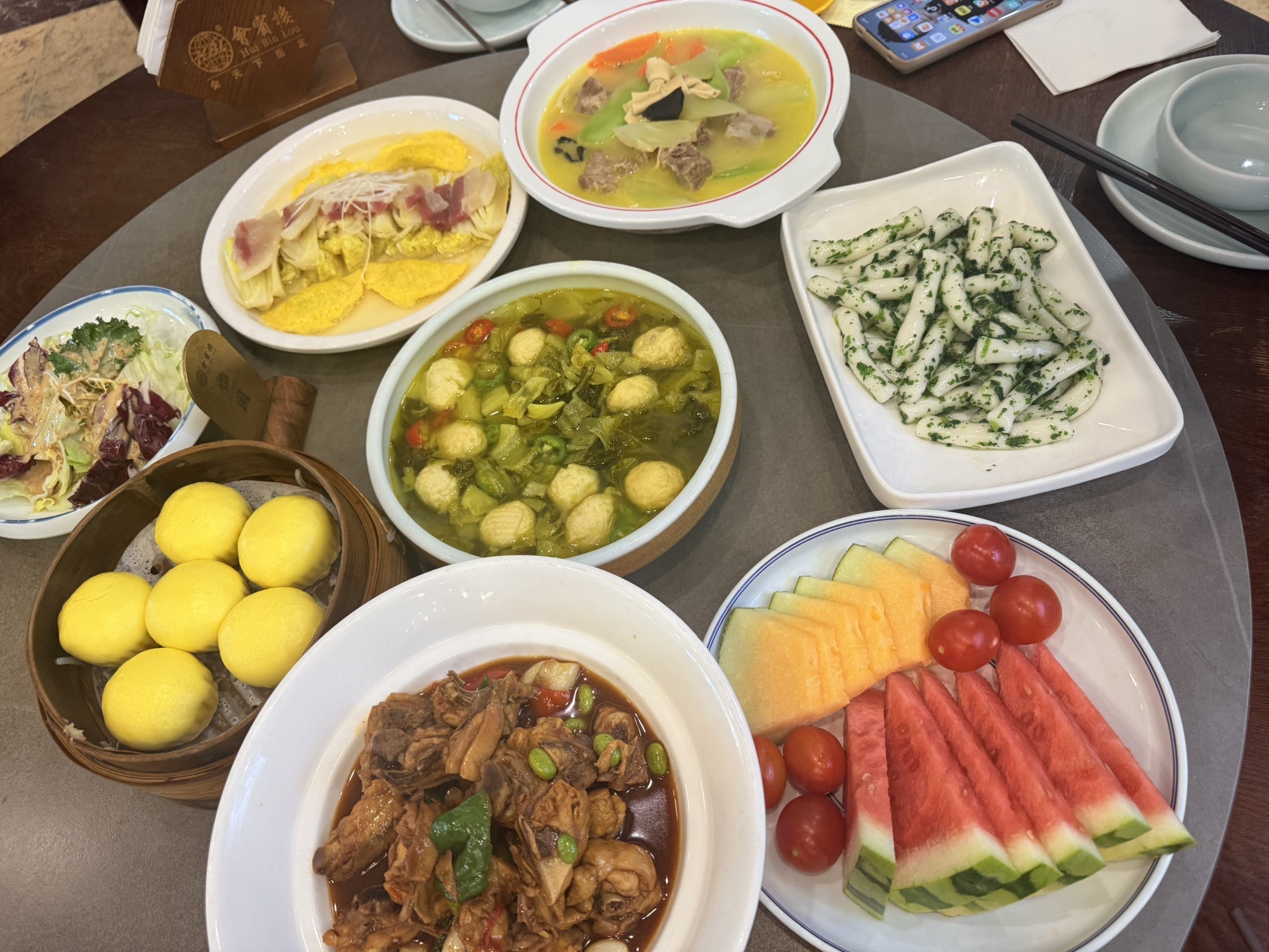 会宾楼鼓楼店(泰州早茶早来泰州)