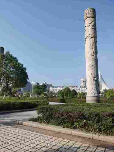 三清公园旅行图片 1