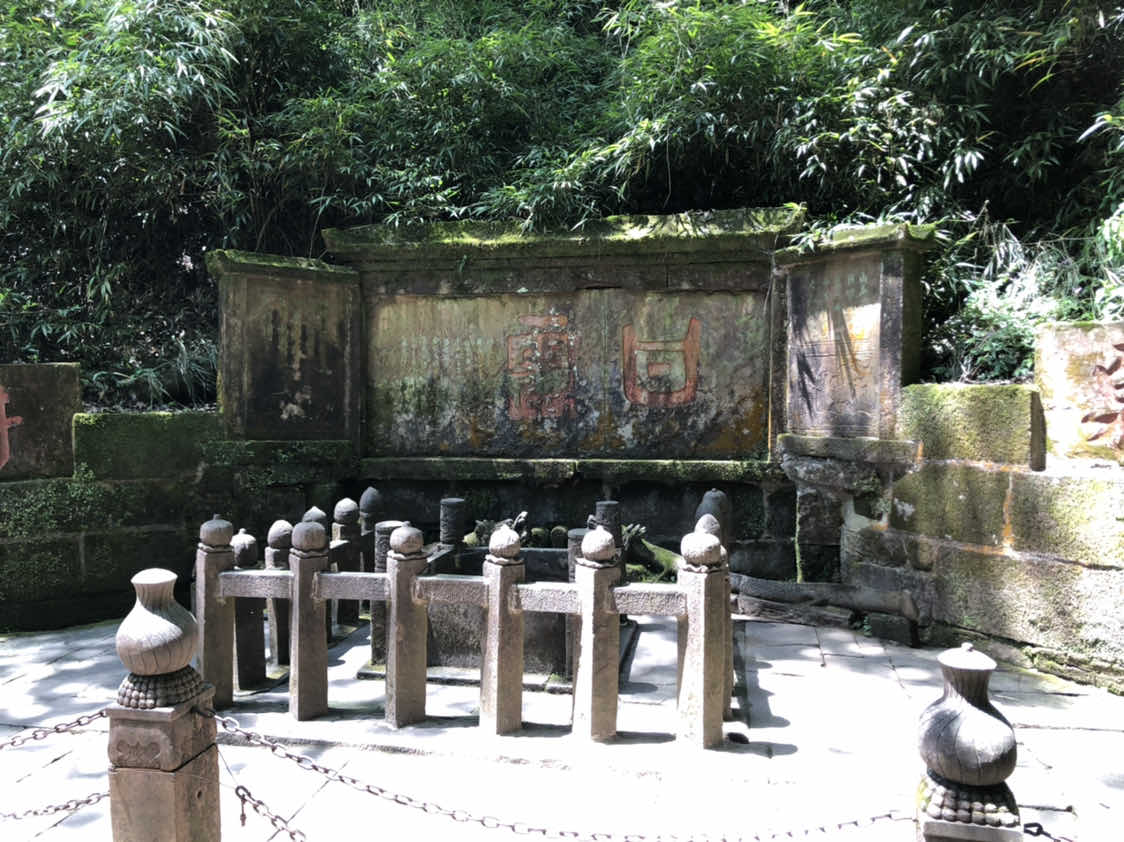 天盖寺实景照片