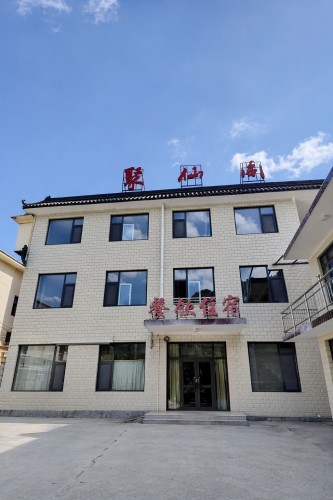 驼梁聚仙阁客栈