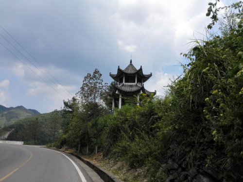 问仙亭旅行图片 2