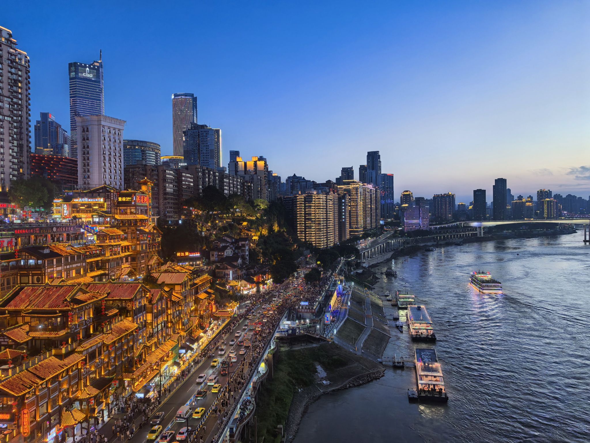 Hongya Cave Yejing Sightseeing Platform
