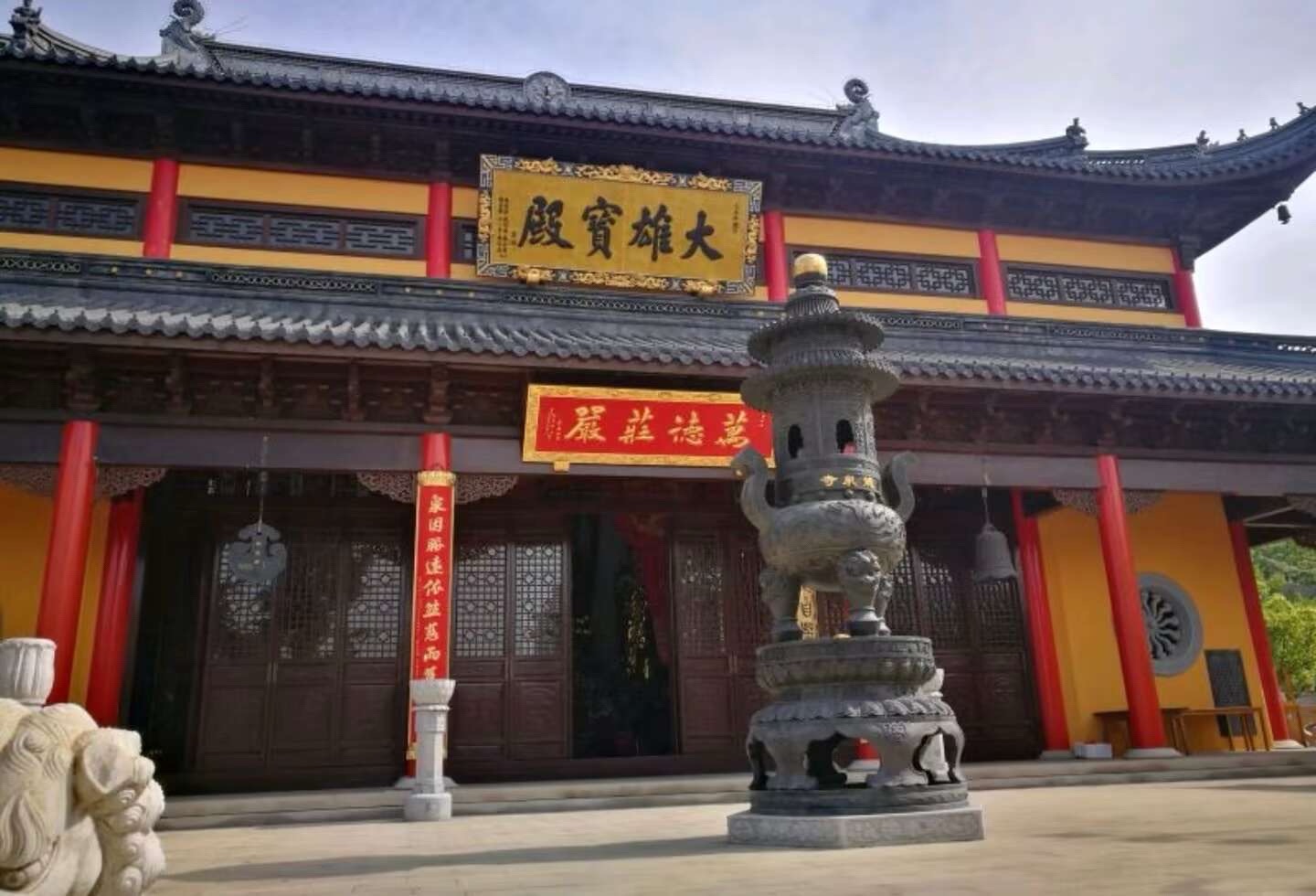 龙泉寺实景照片
