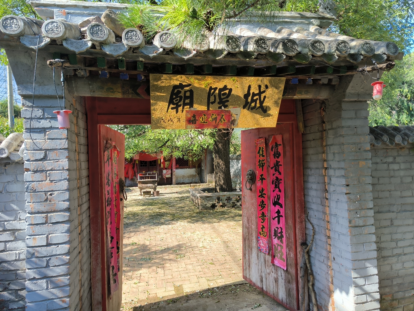 长伸地城隍庙实景照片