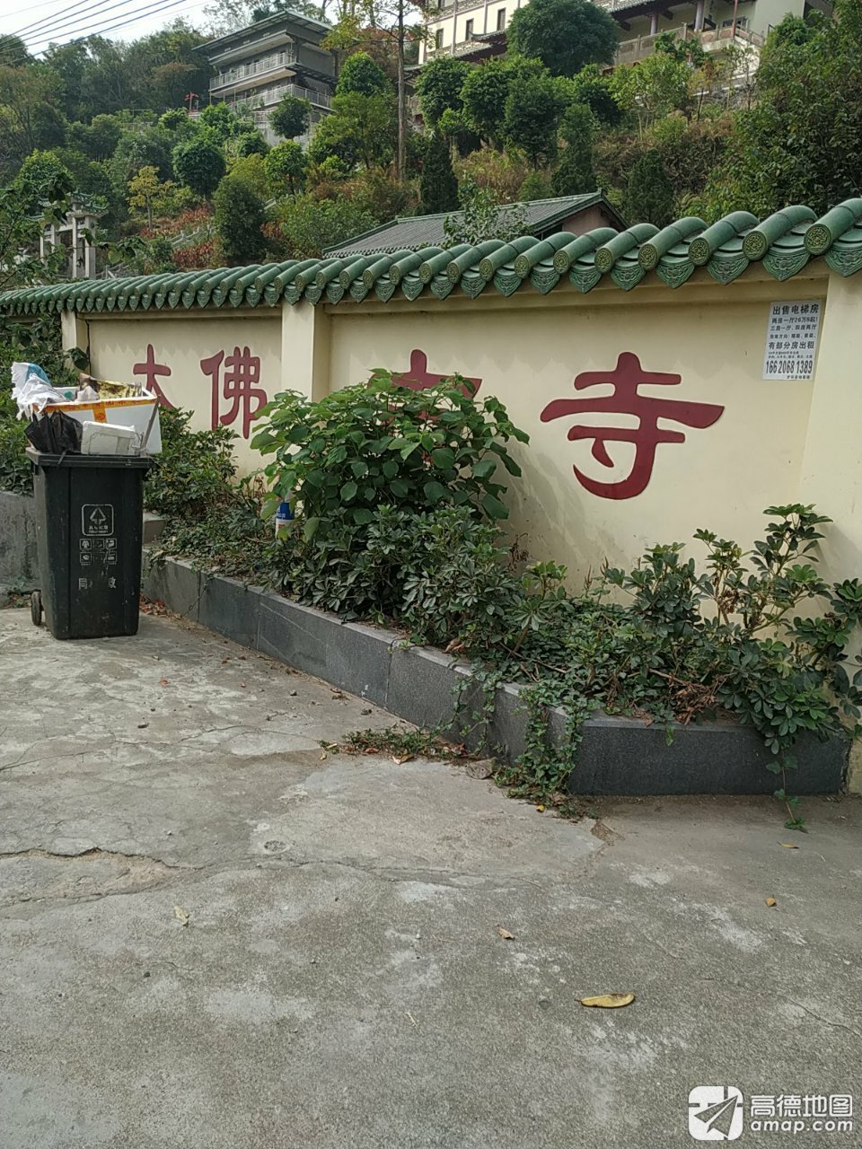 大佛寺祖师塔实景照片