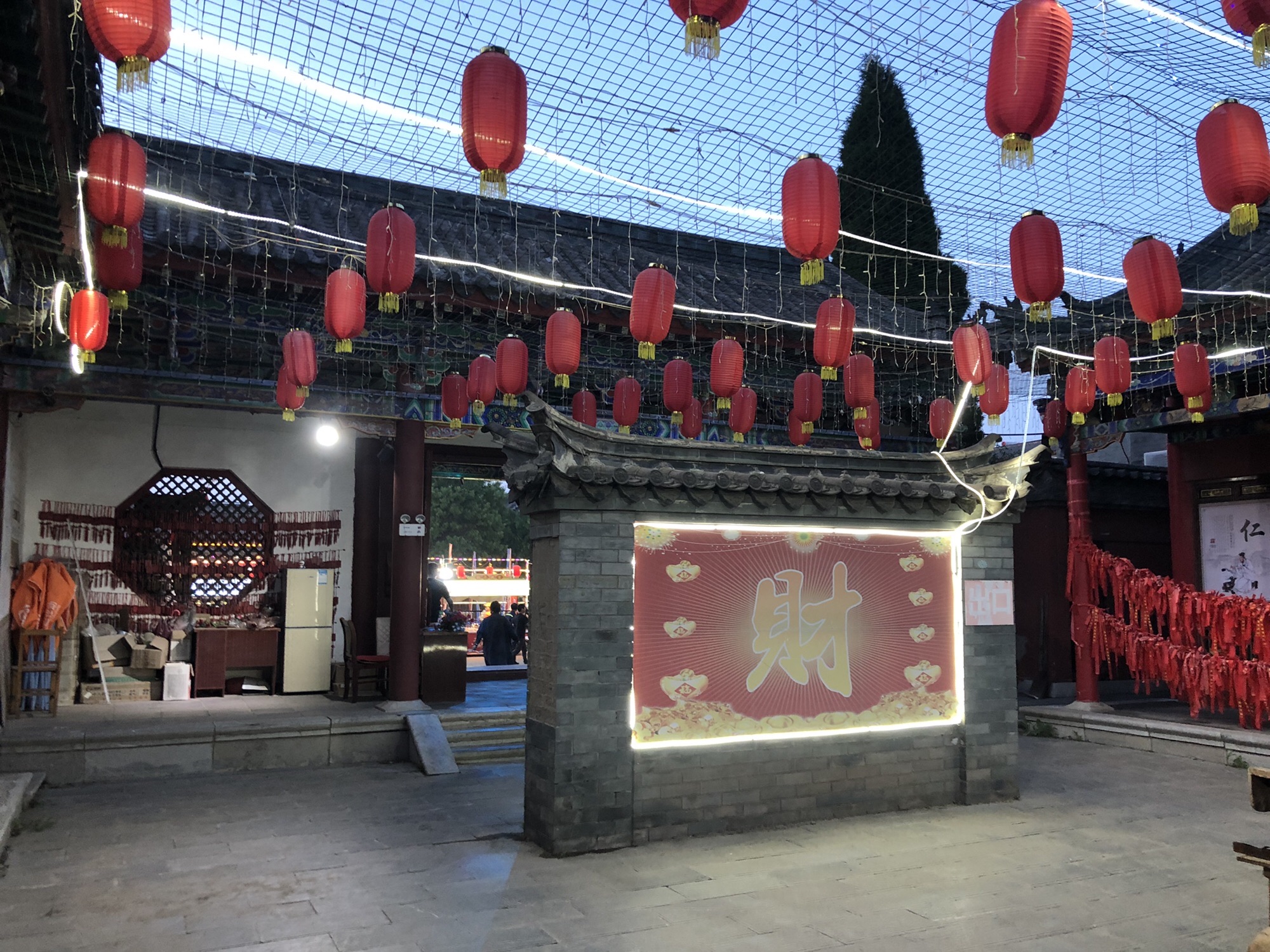 滦州古城-财神殿实景照片