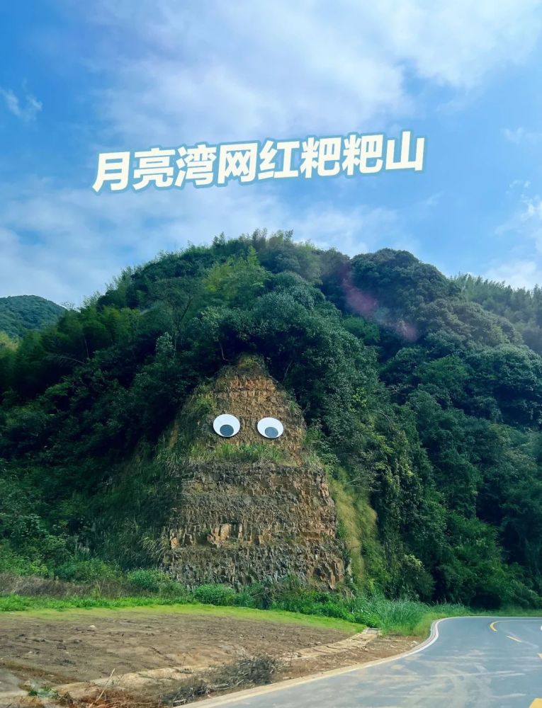 月亮湾景点图片