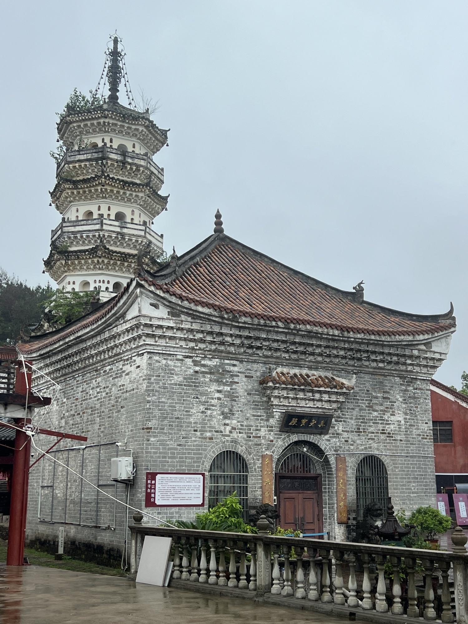 觉寂塔院实景照片
