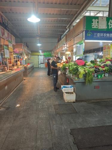 三亚市惠家菜篮子(丹州小区商业中心店)
