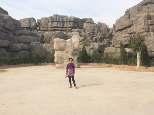 梅拳圣地旅行图片 2