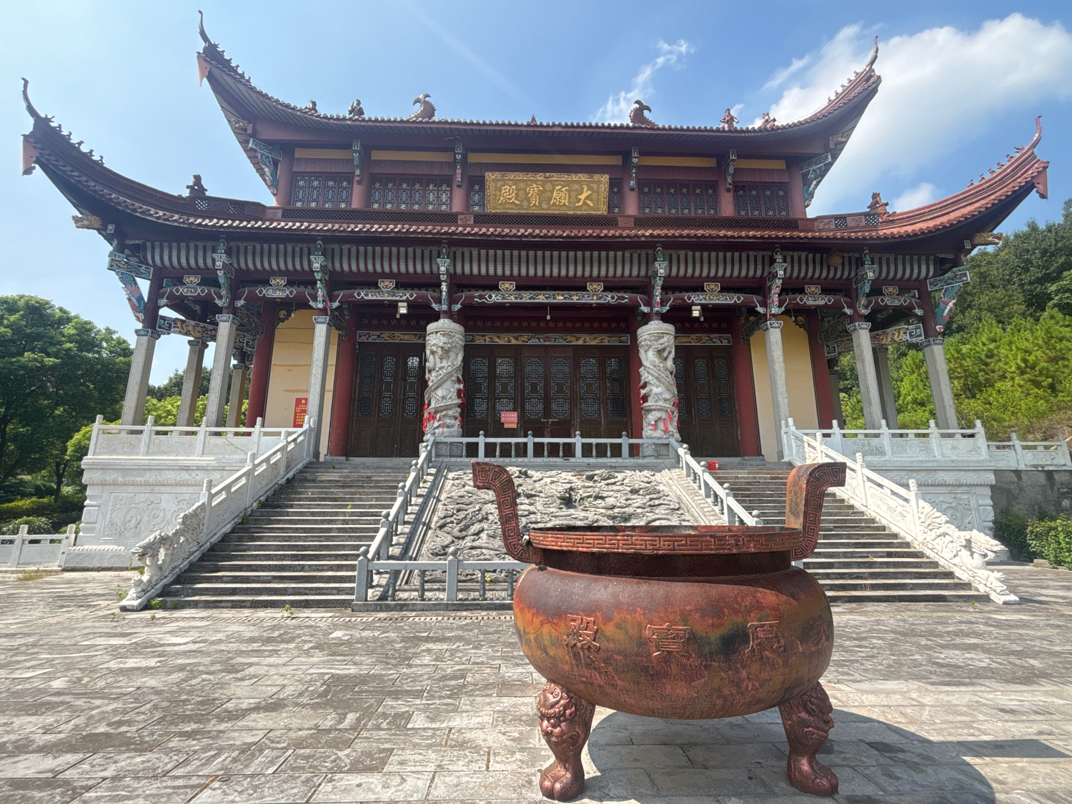 大愿宝殿实景照片