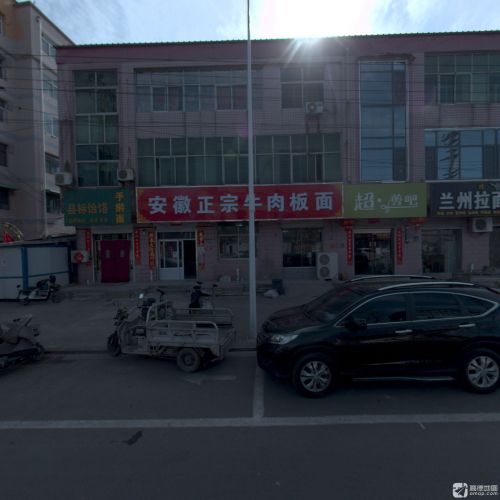 超剪吧