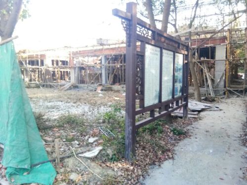 汇丰农民公园旅行图片 3