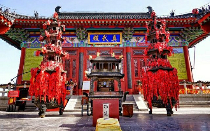 玄帝宫实景照片