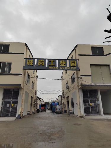 城岗工业园实景图