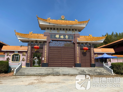 禅林寺实景照片