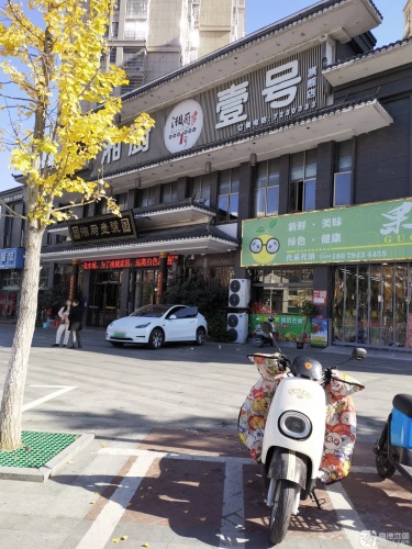 湘厨壹号(旗舰店)