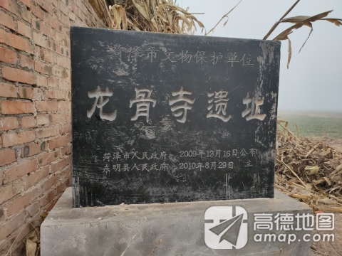 龙骨寺实景照片