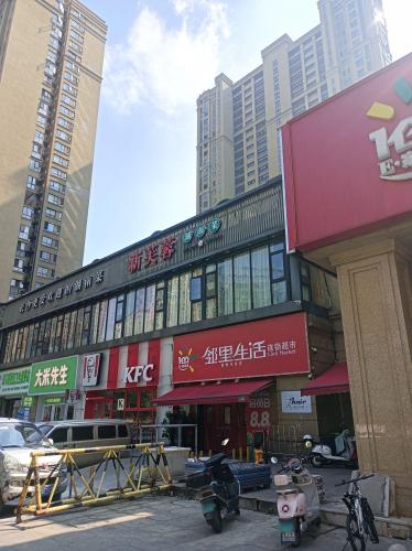 小芙蓉地道长沙菜(含浦店)