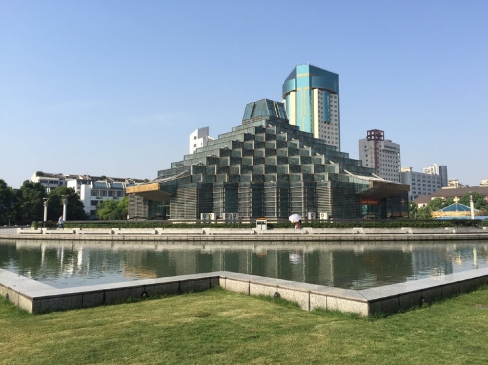 绍兴市城市广场景点图片