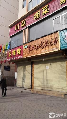 卧龙寺实景照片