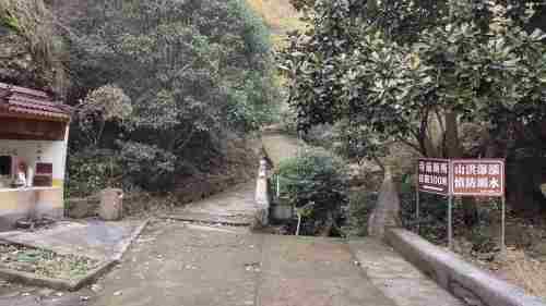 乌霞风景区旅行图片 2