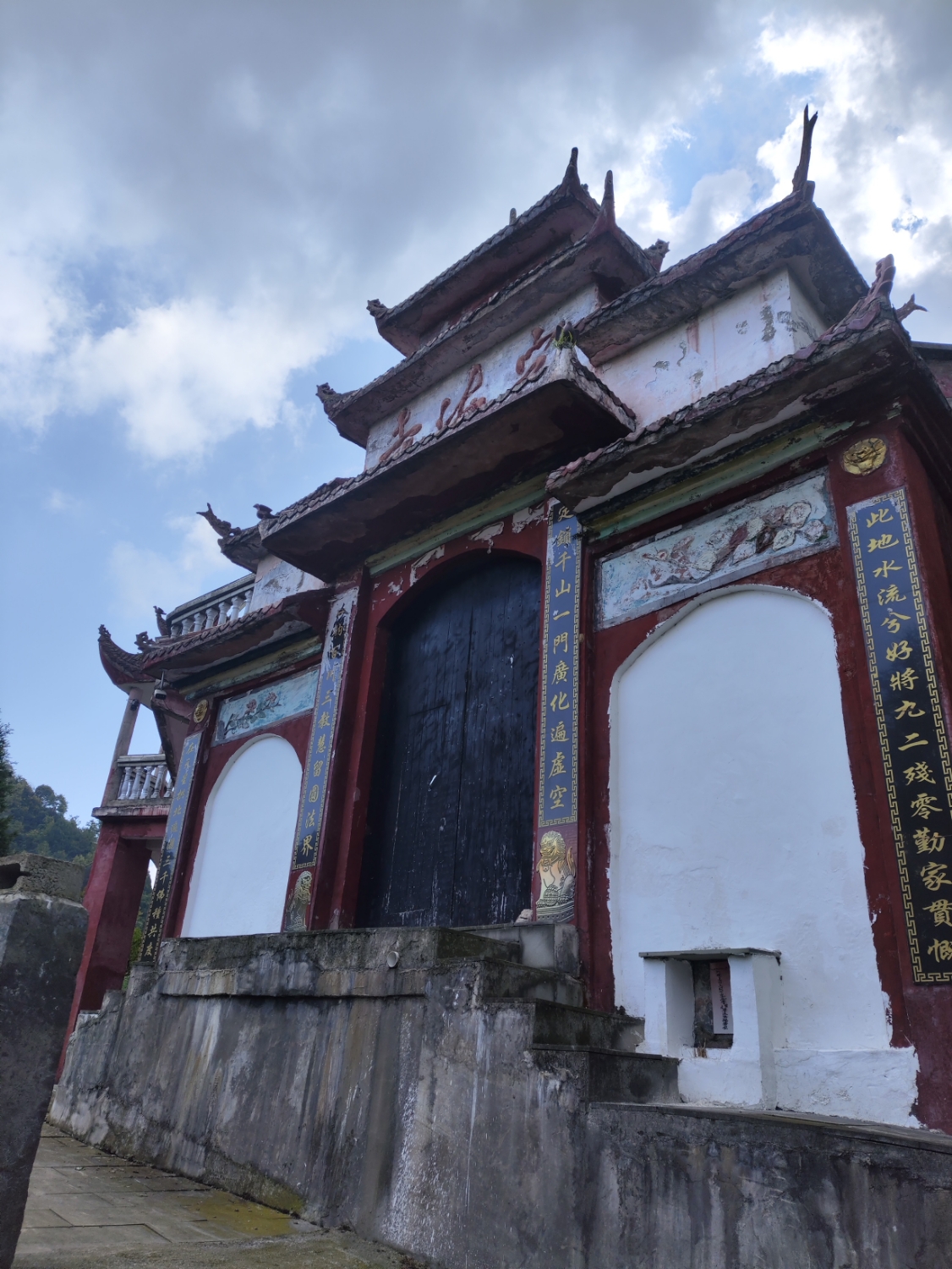 定海寺实景照片