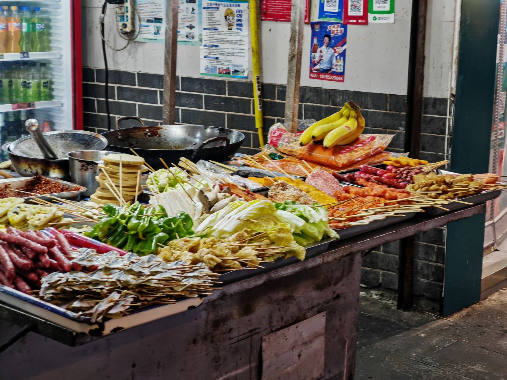 篾匠街(蚌埠百货大楼店)