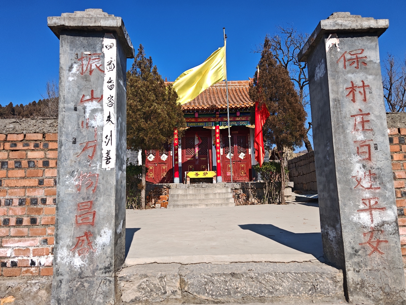 土地庙实景照片