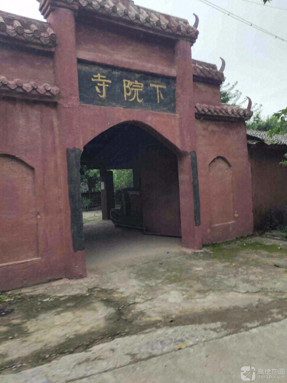 炎帝祠实景照片