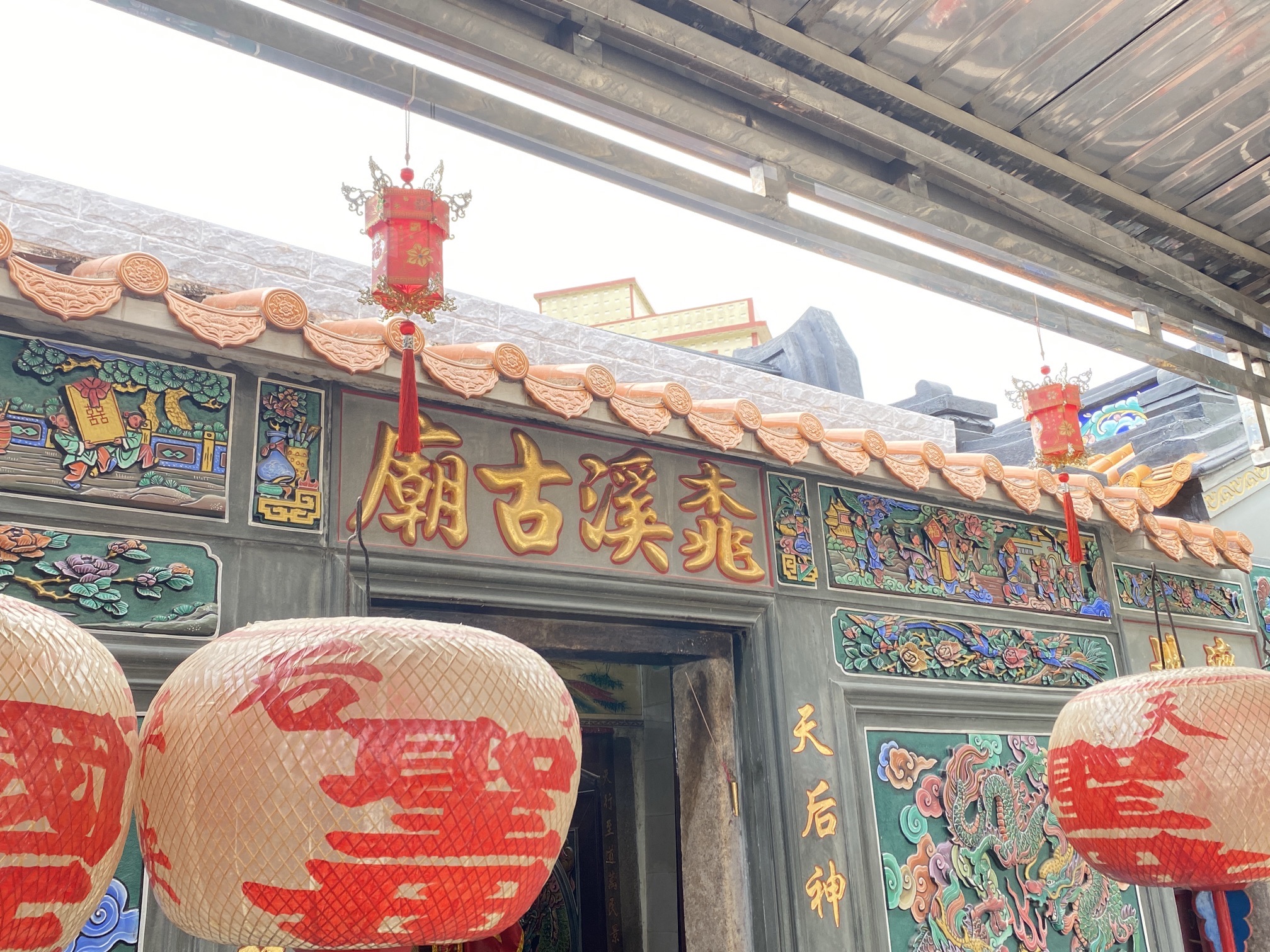 桃溪古庙实景照片