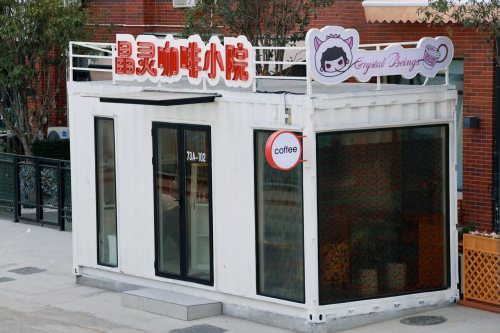 晶灵咖啡小院 · Shanghai