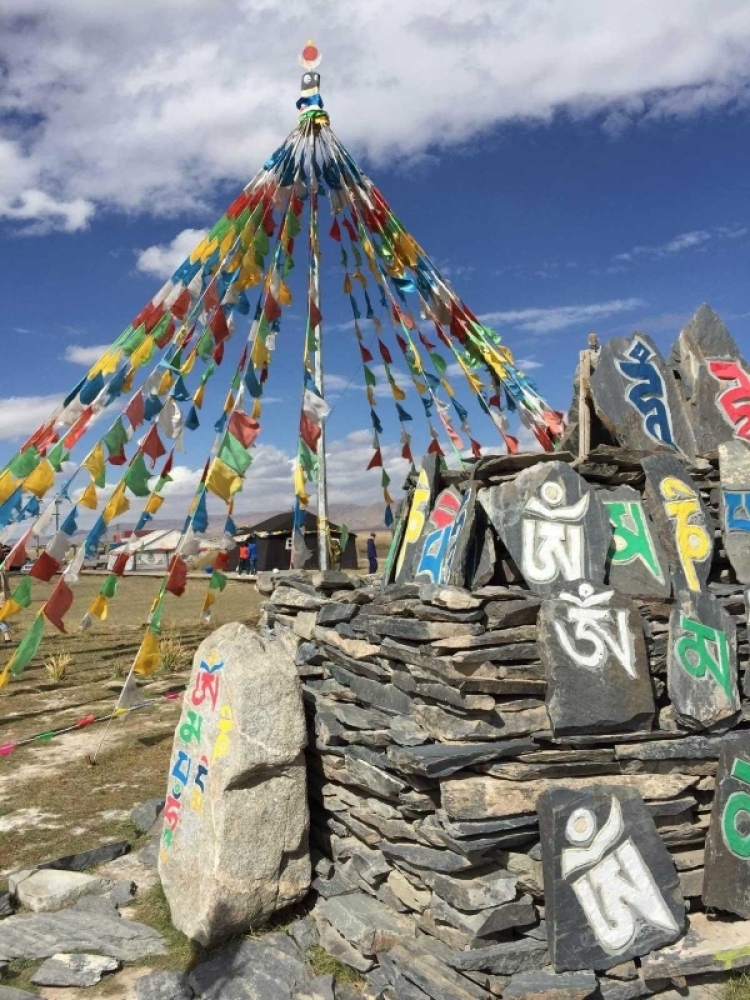 日月山景区景点图片