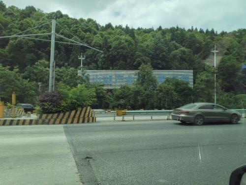 观山湖产业园区实景图（3）