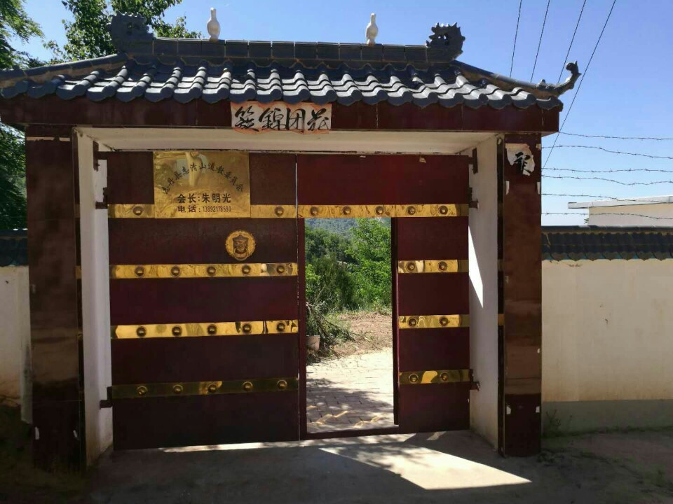 望云山道观实景照片