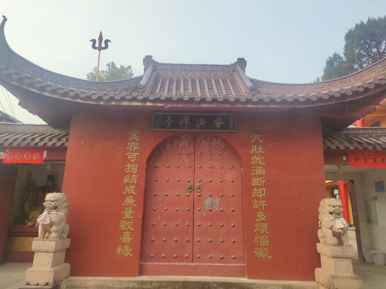 普济寺实景照片