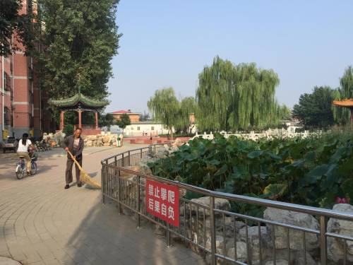 憩园旅行图片 2