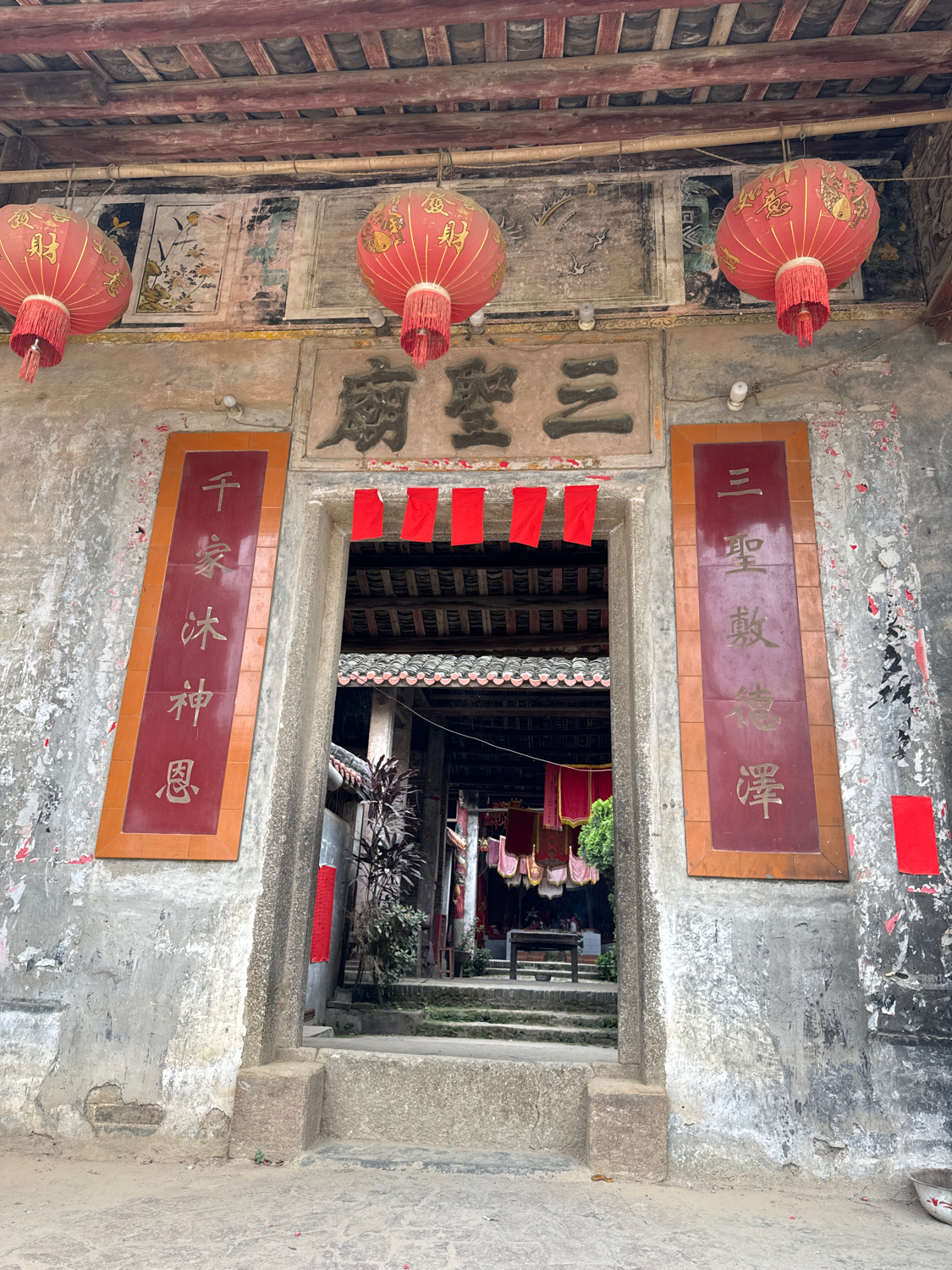 归义镇谢村三圣庙实景照片