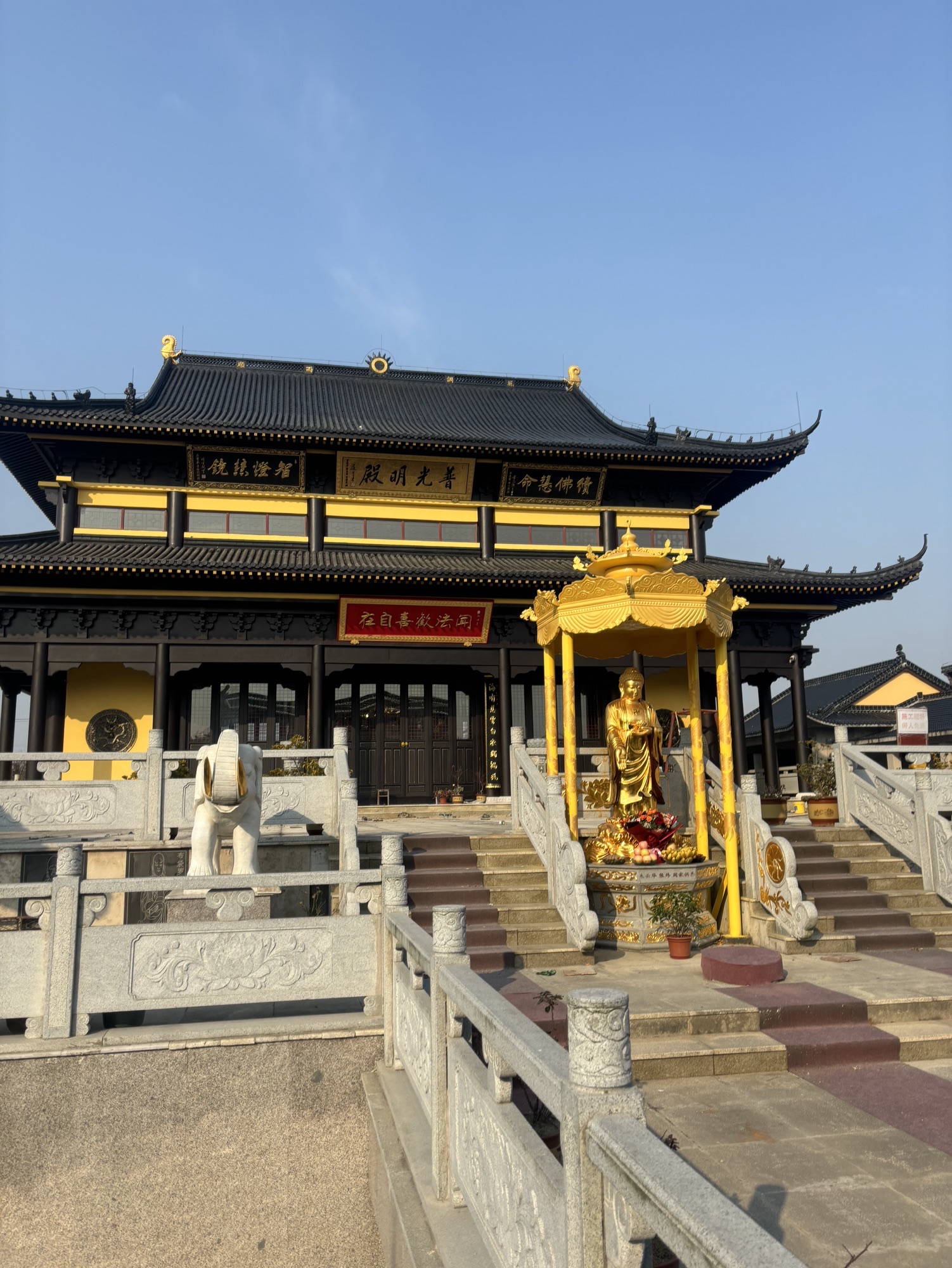 海福禅寺实景照片