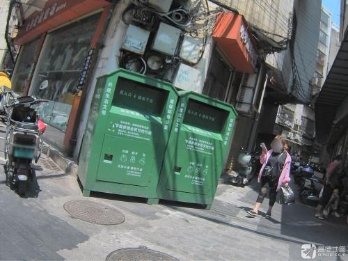 哈罗童装商场(海口骑楼老街店)