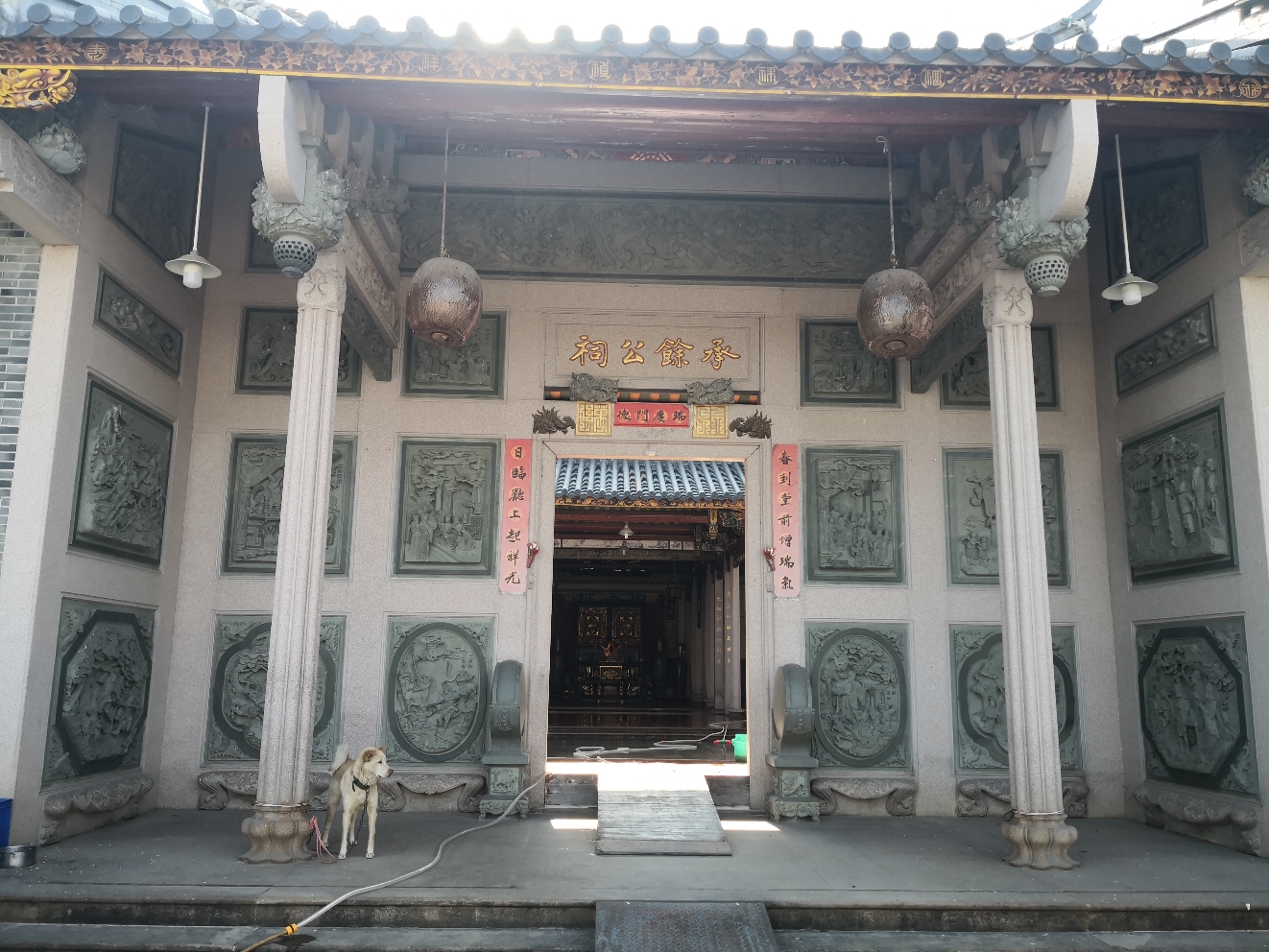 承余公祠实景照片