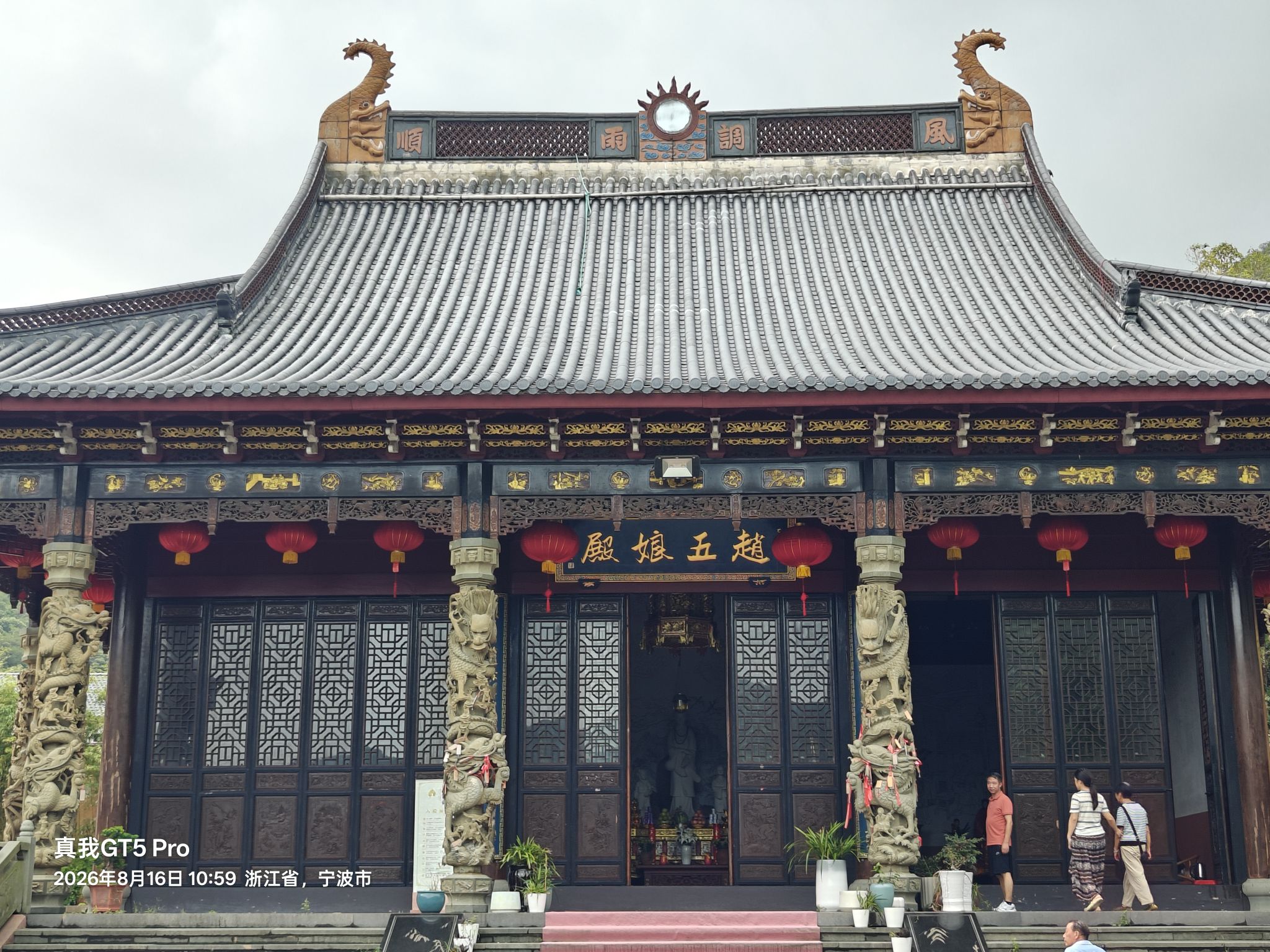 弥陀寺(赵五娘庙)实景照片