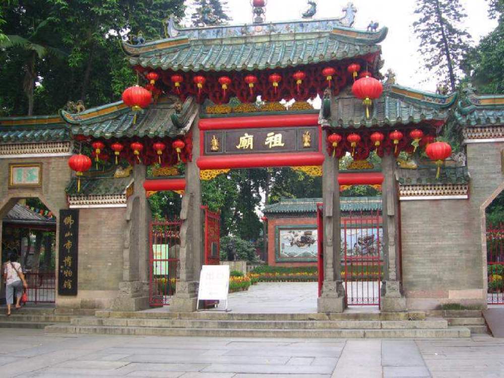祖庙景点图片