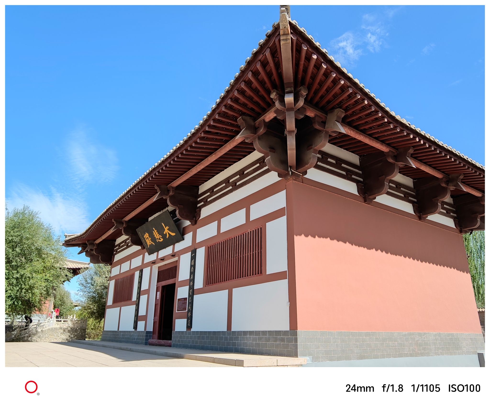 雷音寺-大悲殿实景照片
