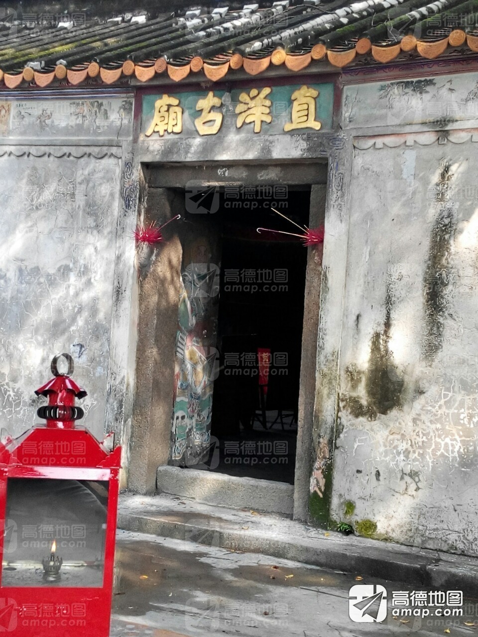 直洋古庙实景照片